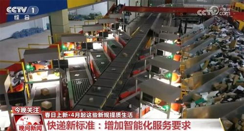 多領域春日上新，繁花似錦 國內旅游助力人民美好生活愿景成實景