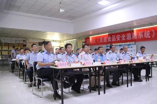 歷城區(qū)《質(zhì)盾食品安全追溯系統(tǒng)》建設(shè)工作穩(wěn)步推進(jìn)，藥品零售領(lǐng)域成效初顯