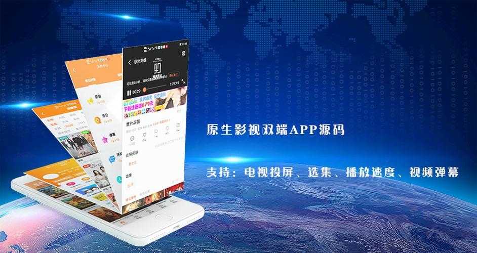 網(wǎng)站開(kāi)發(fā)公司 - 夠勁網(wǎng)絡(luò)