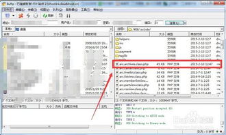 如何把dede織夢cms圖片alt替換為文檔標(biāo)題