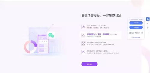 疫情來臨,哪些行業急需抱線上營銷的大腿