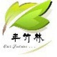 化工公司,化工公司工廠制造商,化工公司產(chǎn)品,化工公司交易平臺,四川明騰信息技術(shù)(西部商務網(wǎng))明騰CMS系統(tǒng)