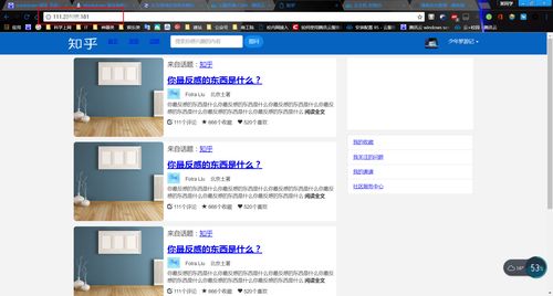 基于騰訊云服務器部署建站教程 window系統(tǒng)