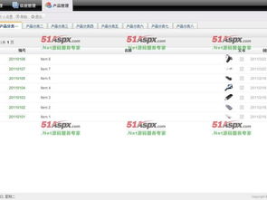 魔立mccms內(nèi)容管理系統(tǒng)源碼