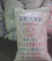 羧甲基淀粉鈉(CMS)-速溶高粘度_精細(xì)化學(xué)品_世界工廠網(wǎng)中國產(chǎn)品信息庫